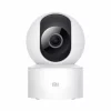 Xiaomi Mi Home Security Camera 360 Degree 1080P White, Mjsxj05cm, - White