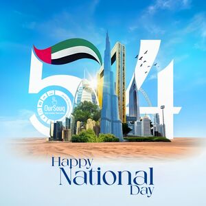 UAE National Day